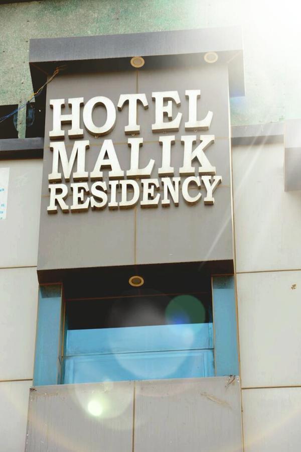 Готель Malik Residency Hisar Екстер'єр фото